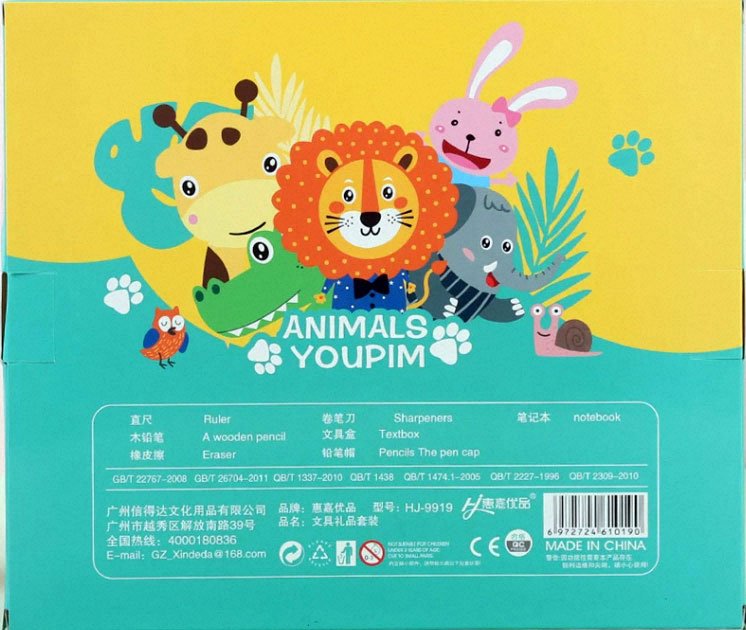 Colorlib Template