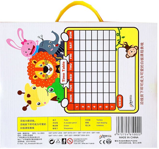 Colorlib Template